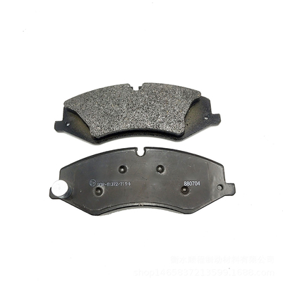 LR021253 LR051626 LR032063 for Land Rover Discovery 4 Range Rover LR4 Front Brake Pads