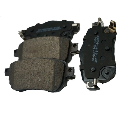 Reference NO. P14823.02 Ceramic Low Metal Disc Brake Pads for OE 440603981R 440605889R
