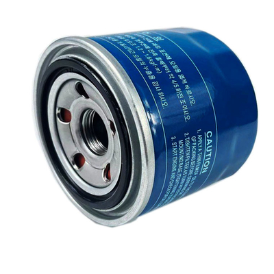 26300-35504N 1.6 GDI Hybrid Engine Oil Filter for Saga ASIA MOTORS Universal Auto System