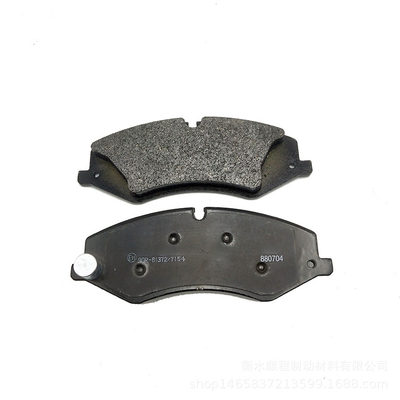 OE 4605B070 4605B914 4605A802 4605B805 1609899680 D1679 Hi-q Brake Pad for Rear Wheel