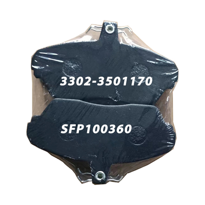 Front Wheel Ceramic Brake Pad for Peugeot Hi Q OE 33023501170 22173501170 by Rover